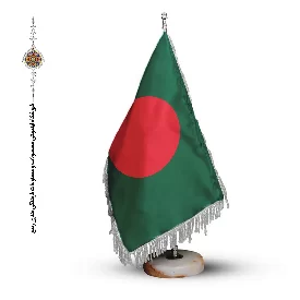 پرچم رومیزی و تشریفاتی کشور بنگلادش