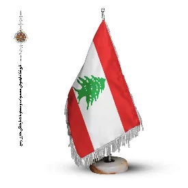 پرچم رومیزی و تشریفاتی کشور لبنان