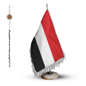 پرچم رومیزی و تشریفاتی کشور یمن