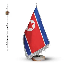پرچم رومیزی و تشریفاتی کشور کره شمالی