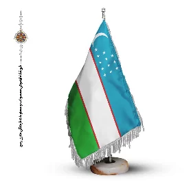 پرچم رومیزی و تشریفاتی کشور ازبکستان