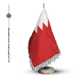 پرچم رومیزی و تشریفاتی کشور بحرین