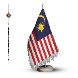 پرچم رومیزی و تشریفاتی کشور مالزی