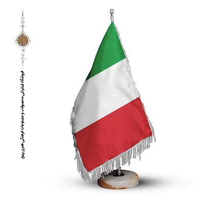 پرچم رومیزی و تشریفاتی کشور ایتالیا