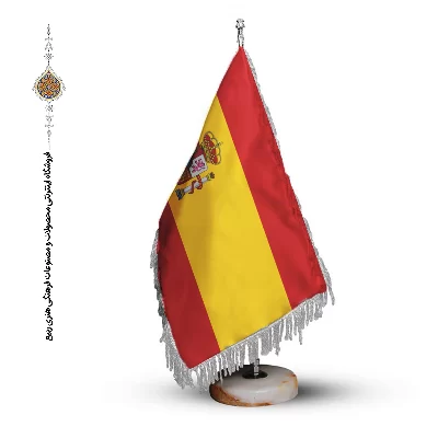 پرچم رومیزی و تشریفاتی کشور اسپانیا
