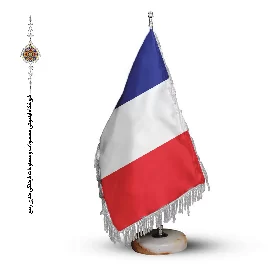 پرچم رومیزی و تشریفاتی کشور فرانسه