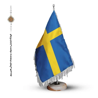 پرچم رومیزی و تشریفاتی کشور سوئد
