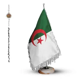 پرچم رومیزی و تشریفاتی کشور الجزایر