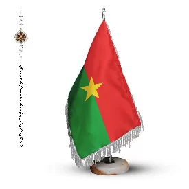 پرچم رومیزی و تشریفاتی کشور بورکینافاسو