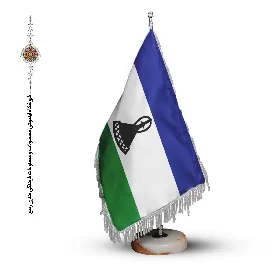 پرچم رومیزی و تشریفاتی کشور لسوتو