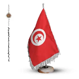 پرچم رومیزی و تشریفاتی کشور تونس