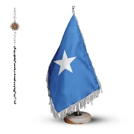 پرچم رومیزی و تشریفاتی کشور سومالی
