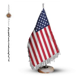 پرچم رومیزی و تشریفاتی کشور آمریکا