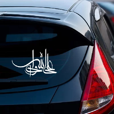 برچسب خودرو طرح علی ولی الله کد A16