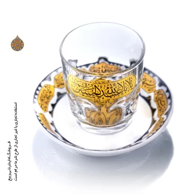 پک نیم لیوان عینکی و نعلبکی چینی با ذکر یا اباعبدالله الحسین