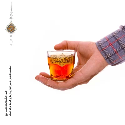 نیم لیوان عینکی با ذکر السلام علیک یا اباعبدالله الحسین الشهید (وسایل چایخانه هیئت)