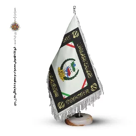 پرچم رومیزی و تشریفاتی سازمان جغرافیایی