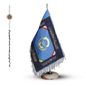 پرچم رومیزی و تشریفاتی دانشگاه علوم و فنون هوایی