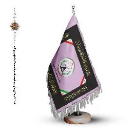 پرچم رومیزی و تشریفاتی دانشگاه پدافند هوایی خاتم الانبیا