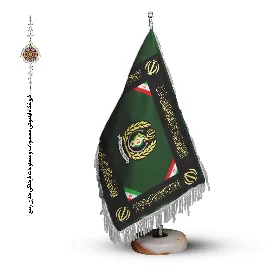 پرچم رومیزی و تشریفاتی وزارت دفاع و پشتیبانی نیروهای مسلح