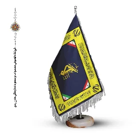 پرچم رومیزی و تشریفاتی سپاه پاسداران انقلاب اسلامی