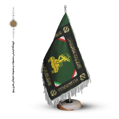 پرچم رومیزی و تشریفاتی نیروی زمینی سپاه رسته زرهی