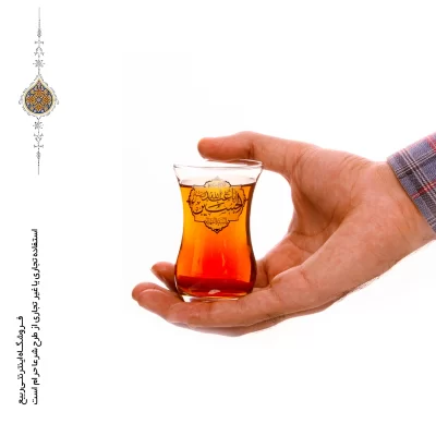 استکان کمر باریک با ذکر السلام علیک یا اباعبدالله الحسین الشهید
