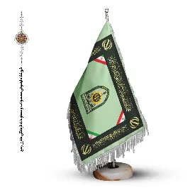 پرچم رومیزی و تشریفاتی نیروی انتظامی جمهوری اسلامی ایران(ناجا)