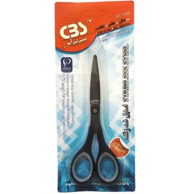 قیچی کاغذ استیل CBS مدل JM 160