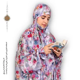 چادر نماز عارفه کرپ حریر