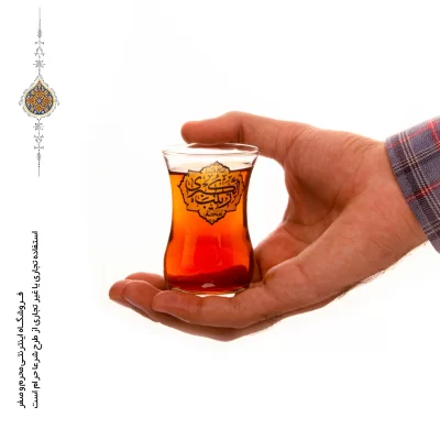 استکان کمر باریک با ذکر السلام علیک یا زینب الکبری