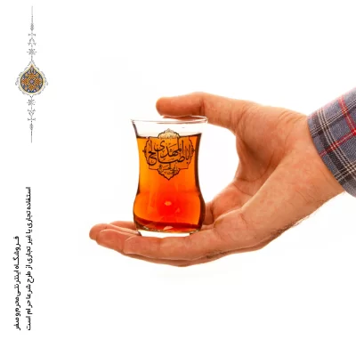 استکان کمر باریک با ذکر السلام علیک یا اباصالح المهدی