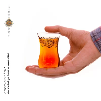 استکان کمر باریک با ذکر صلی الله علیک یا اباعبدالله