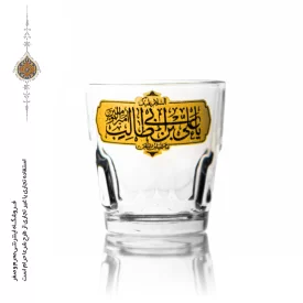 نیم لیوان هیئتی با ذکر یا علی بن ابی طالب