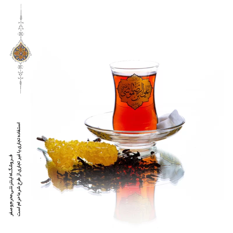 پک استکان کمر باریک و نعلبکی بلور با ذکر السلام علیک یا علی بن موسی الرضا المرتضی