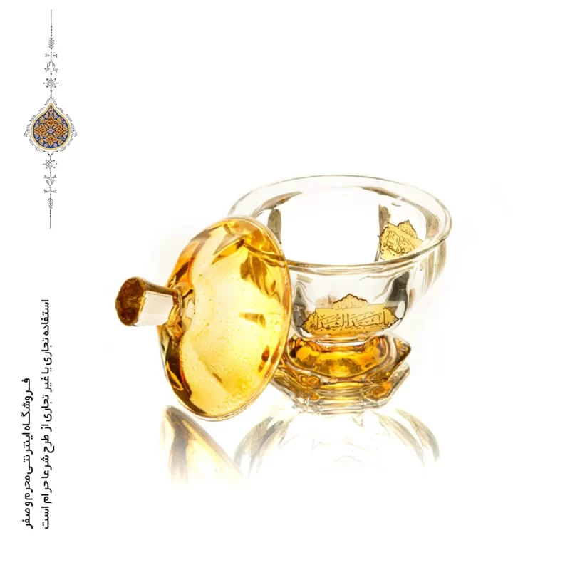 قندان هیئتی پایه دار سه سلام