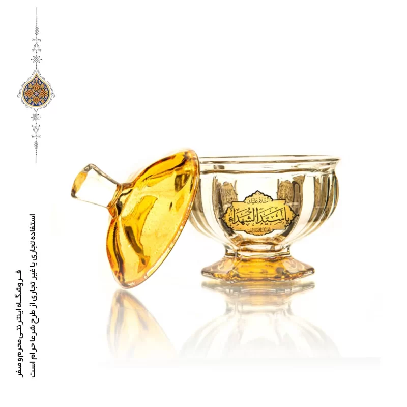 قندان هیئتی پایه دار سه سلام