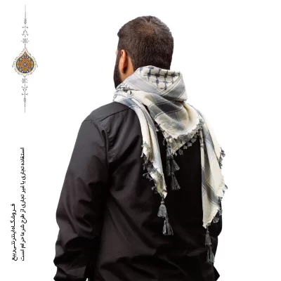 چفیه عربی رنگ طوسی زمینه شیری