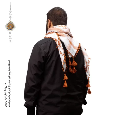 چفیه عربی رنگ نارنجی زمینه سفید