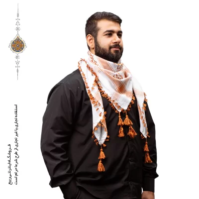 چفیه عربی رنگ نارنجی زمینه سفید