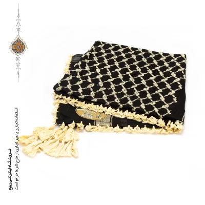 چفیه عربی رنگ شیری زمینه مشکی