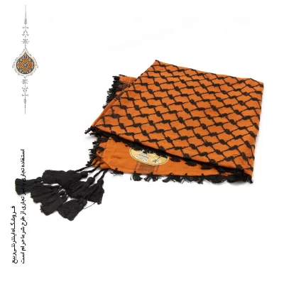 چفیه عربی رنگ مشکی زمینه نارنجی