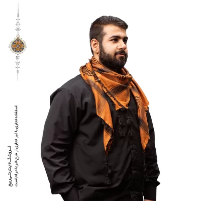 چفیه عربی رنگ مشکی زمینه نارنجی