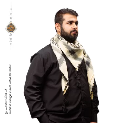چفیه عربی رنگ مشکی زمینه کرم