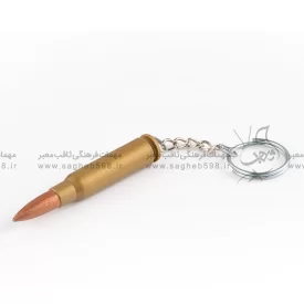 جاکلیدی فشنگ