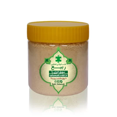 سویق انرژی 250 گرمی با کیفیت عالی