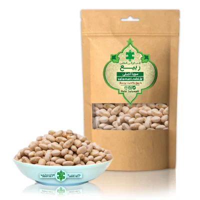 سویا آجیلی بسته 250 گرمی با کیفیت عالی