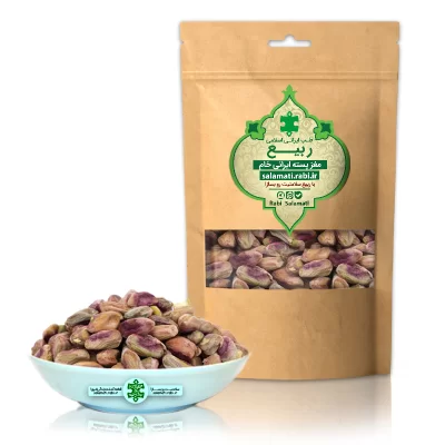 مغز پسته ایرانی خام بسته 250 گرمی با کیفیت عالی