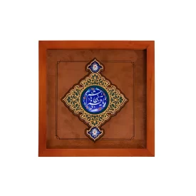 قاب پناه طرح حضرت عباس (ع)