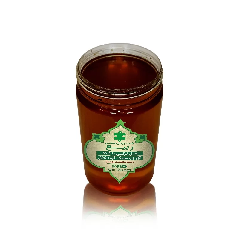 عسل ترکیبی با گرده گل جینسینگ گرده نخل 500 گرمی با کیفیت عالی